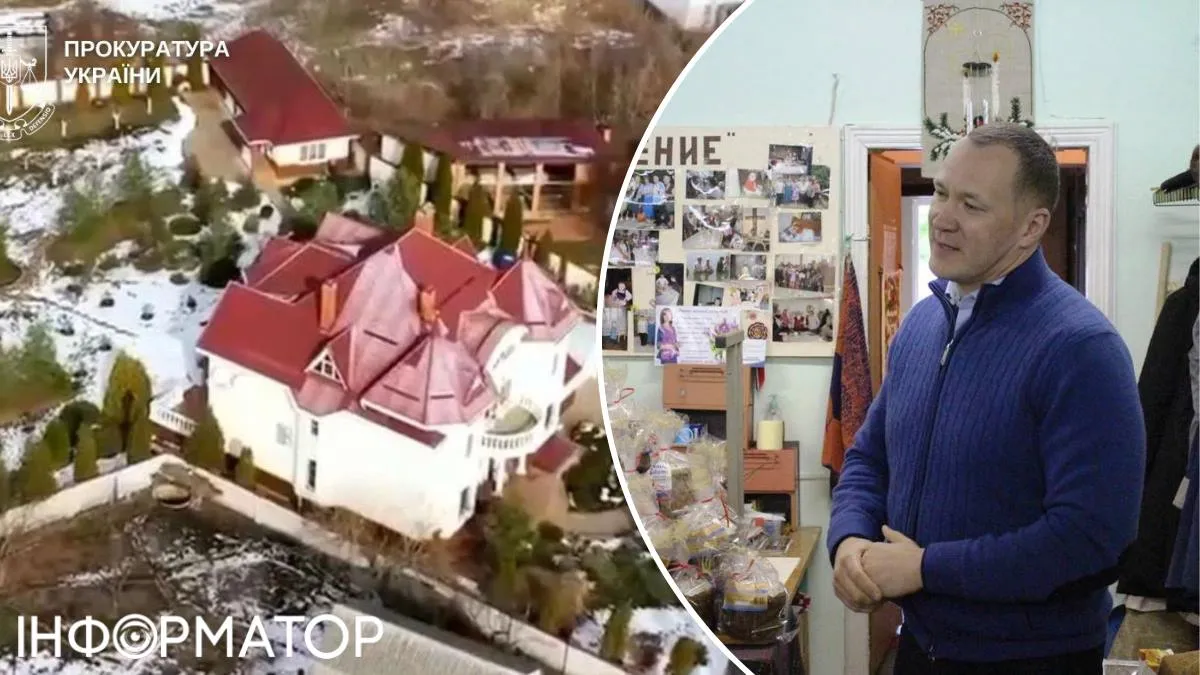 будинок біля Дніпра