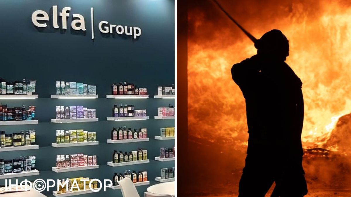 Згорілий магазин косметики Фото: facebook.com, колаж: Інформатор