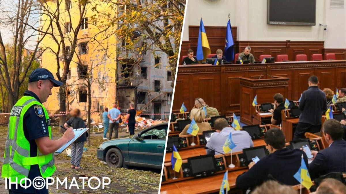 Треба гроші на відновлення будинків - від Кличка вимагають терміново скликати Київраду