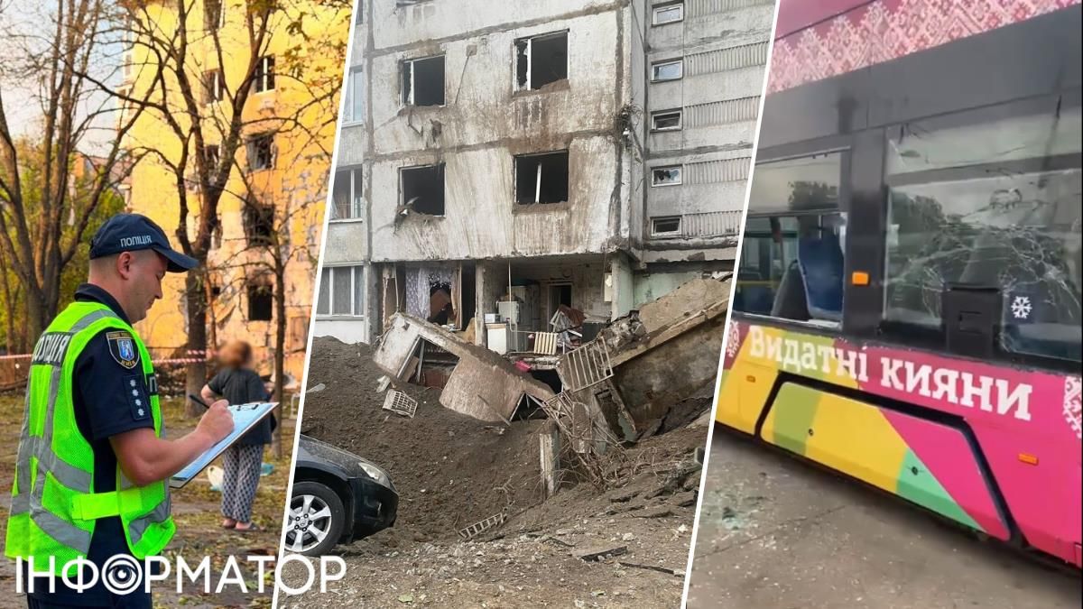 Позняки, Лукьяновка и Троя – названы наиболее пострадавшие массивы в Киеве за июль 2026 года