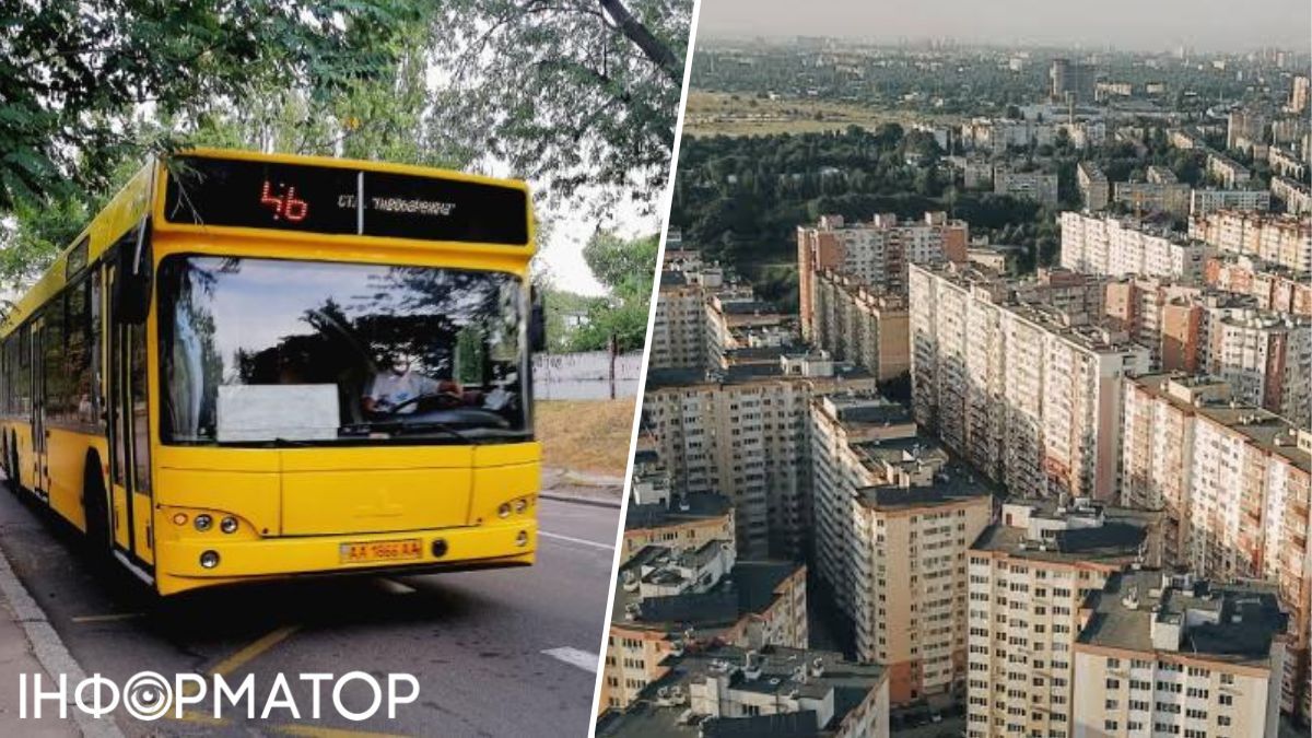 У Києві два автобуси змінять маршрути руху через ярмарок на Райдужному масиві