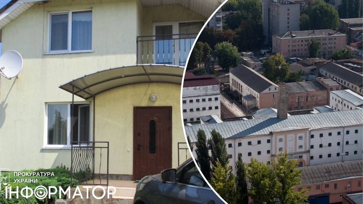 СІЗО прокуратура підозра