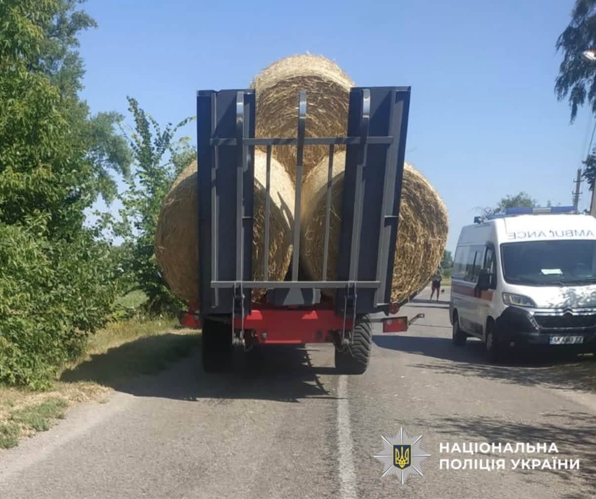 Трактор, який наїхав на дитину