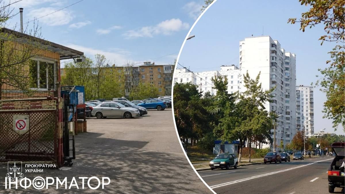 Суд зобов'язав знести парковку на Троєщині - землю в оренду передавала Київрада