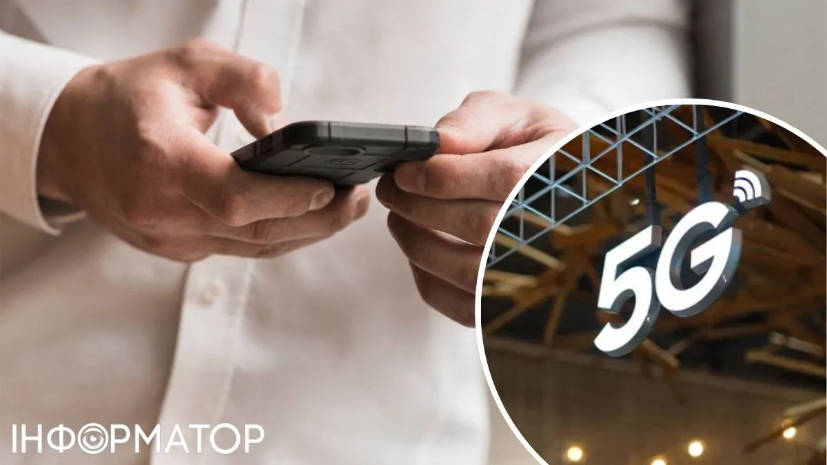Перші підсумки 5G у Києві - у першу ж добу підключилася чверть мільйона абонентів