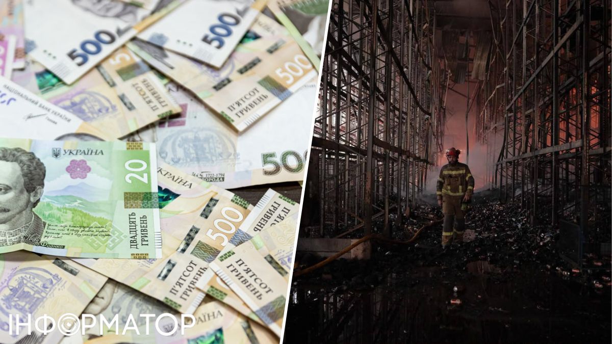 На Київщині відшкодують частину витрат бізнесам, що постраждали від прильотів ракет
