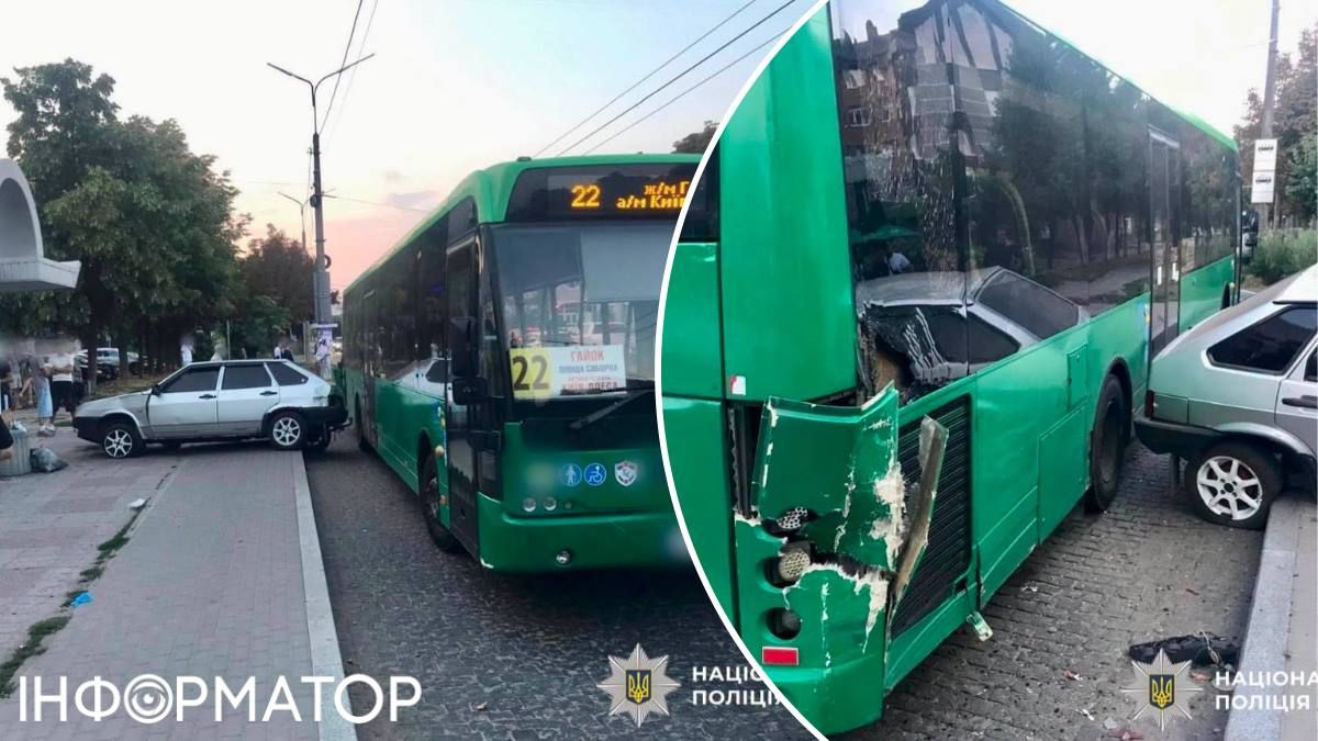 ДТП Біла Церква автобус