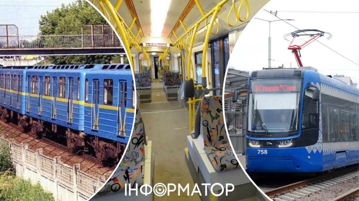 Метро автобус жара