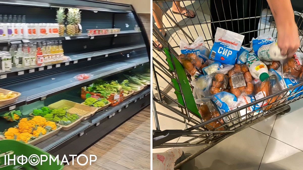 У Фори не хватает товаров на полках