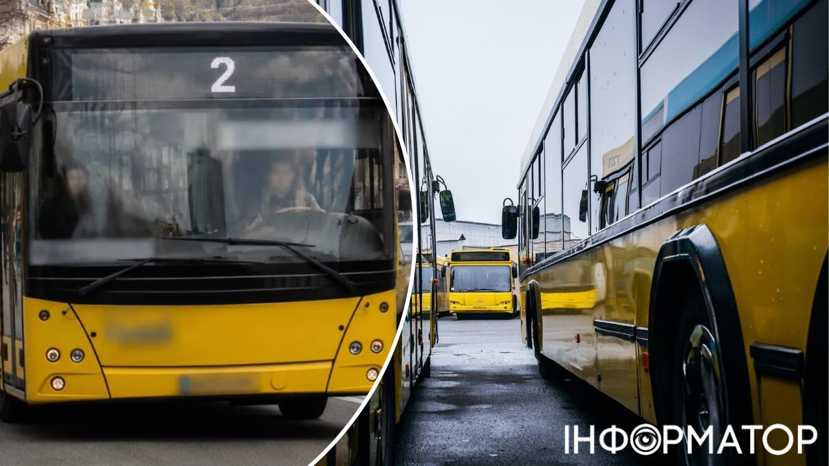 Из-за ярмарки в Киеве сменили маршруты семь автобусов и один троллейбус