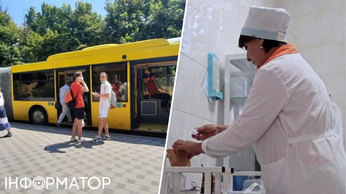медсестра больница транспорт