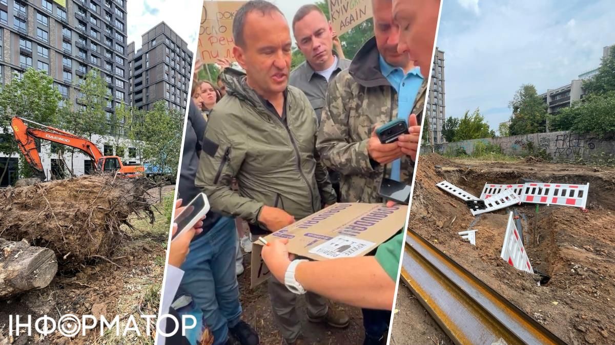 протест Теремки дерева