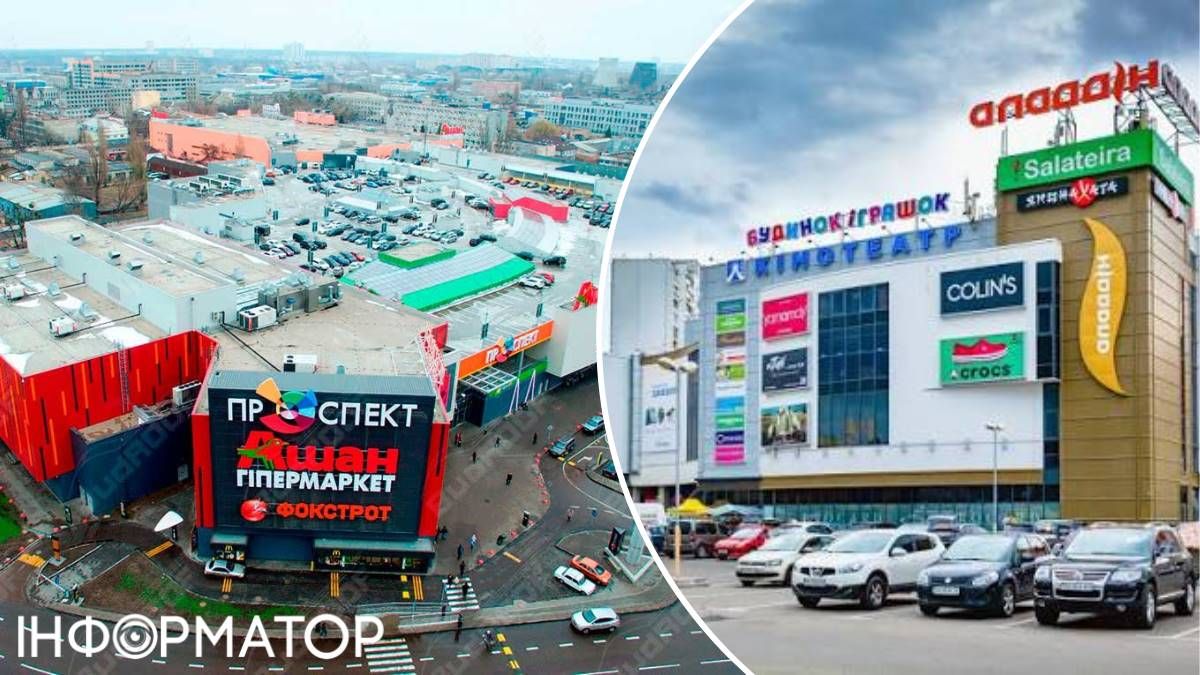 Менші за розмірами "районні" ТРЦ почувають себе краще, ніж величенькі "моли"