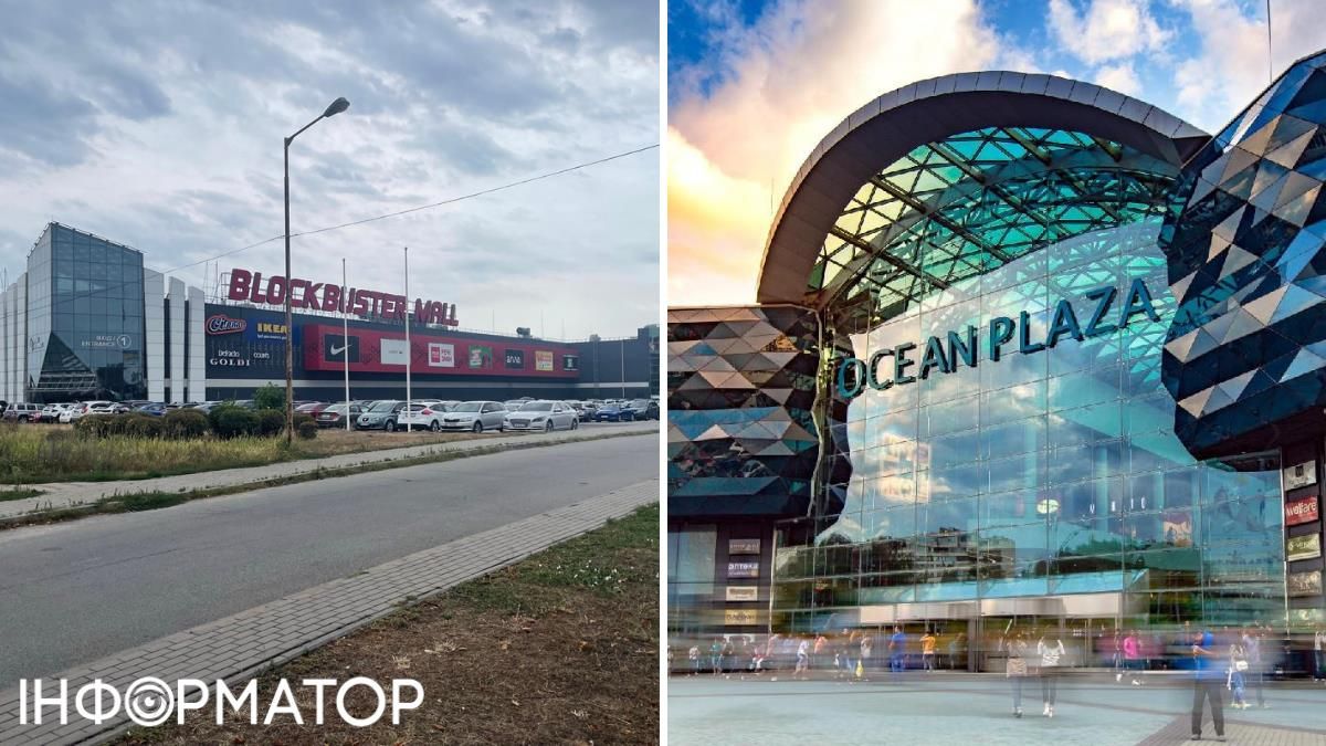 У Києві тихо помирають ТРЦ Ocean Plaza, Blockbuster Mall і Sky Mall - винні ледачі менеджери й канібалізм