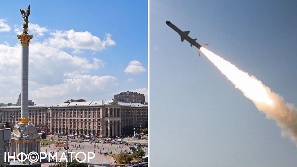 РФ может готовить массированный удар по Киеву ко Дню Независимости - Институт изучения войны