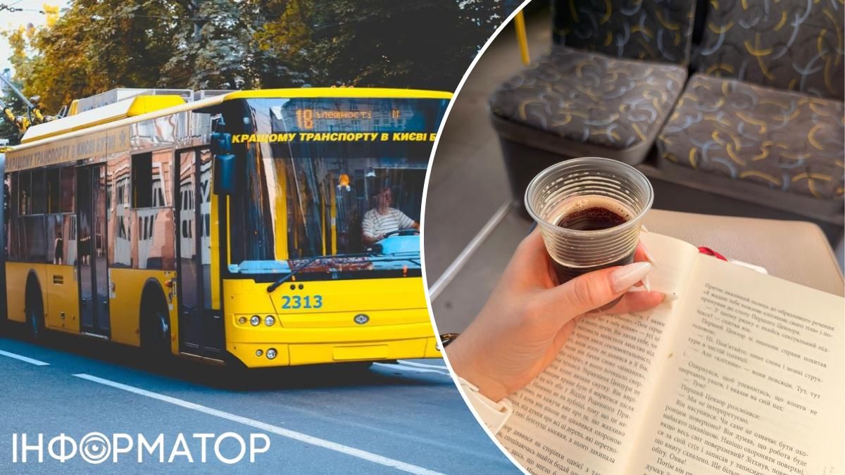 Ви таке сонечко - у Києві водійка тролейбуса частувала пасажирів квасом під час знеструмлення мережі