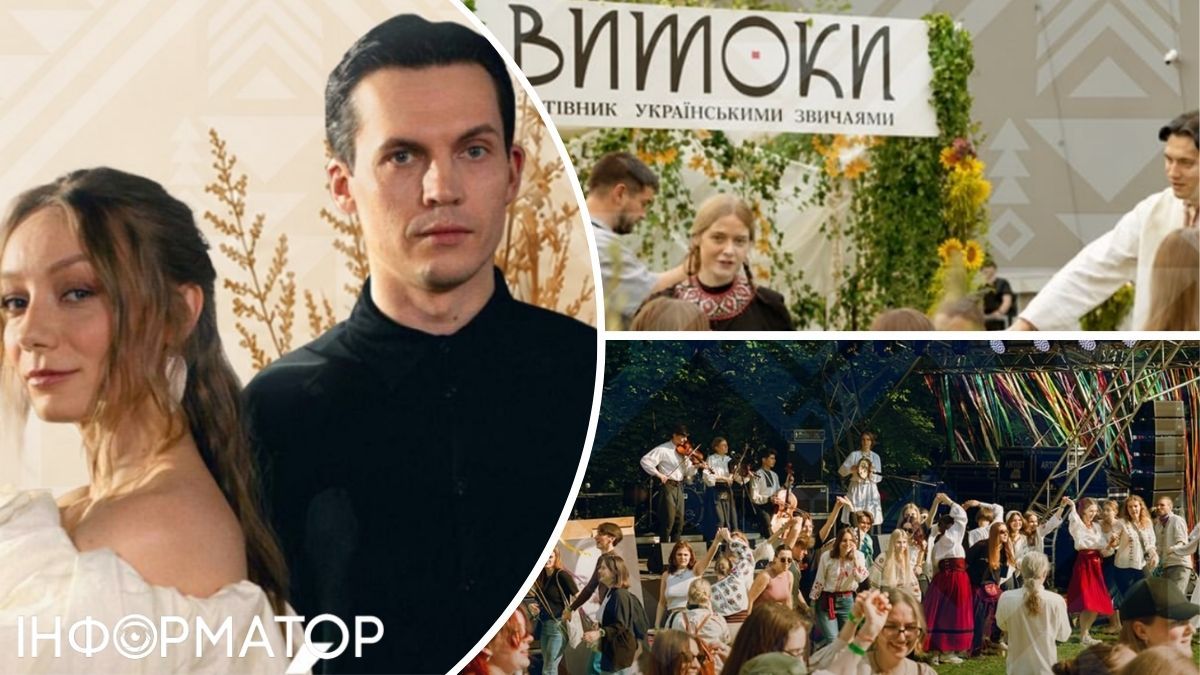 маковойский крест, фестиваль