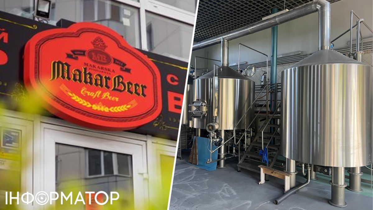 крафтовая пивоварня продажа