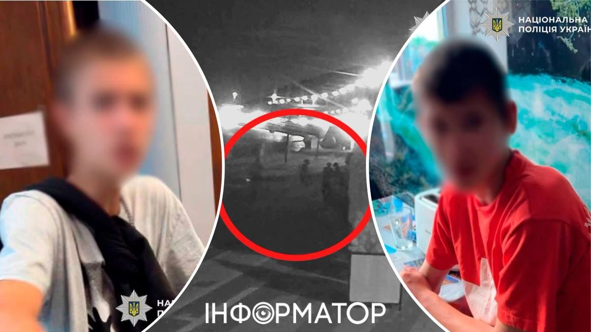 Підлітки влаштували полювання на безхатьків на Подолі - тепер можуть сісти до в'язниці