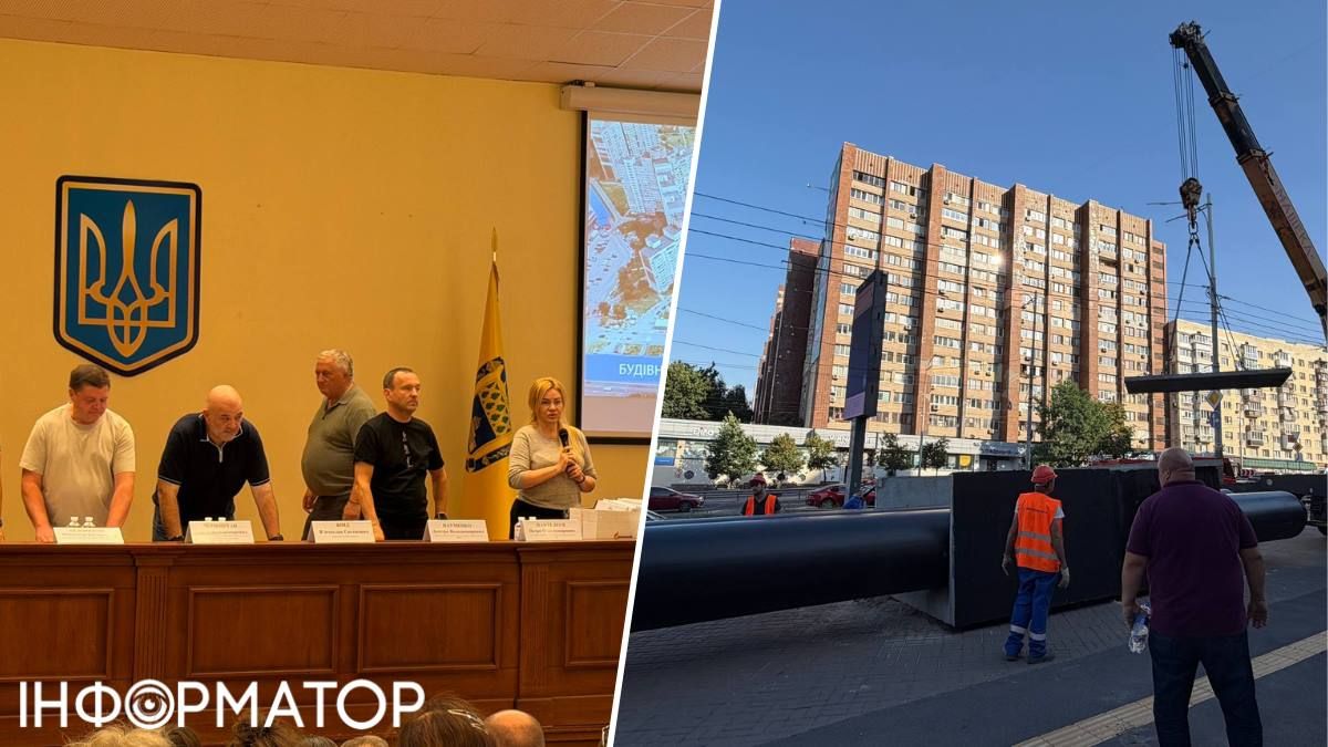 Під звичайною вулицею таке не розмістити - у КМДА пояснили особливості теплотраси на Теремках