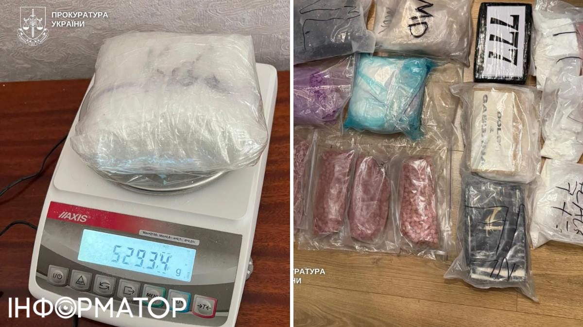 В Киеве разоблачили группировку наркоторговцев - хранили 2 кг кокаина и психотропы на 1,7 млн ​​грн 1