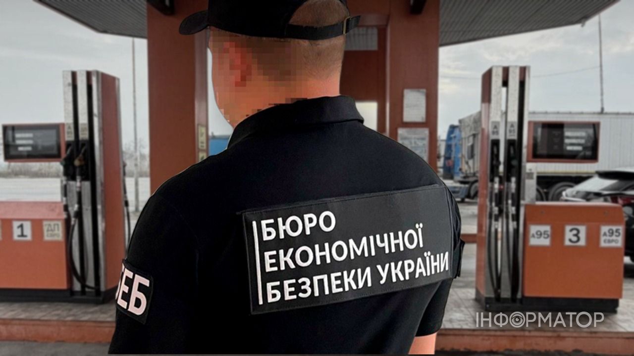 Заправляли шмурдяком - на Київщині закрили дуже підозрілу АЗС