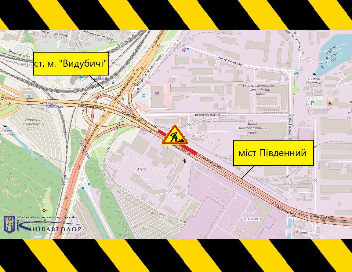 Движение по Южному мосту ограничат из-за ремонта Движение по Южному мосту ограничат из-за ремонта