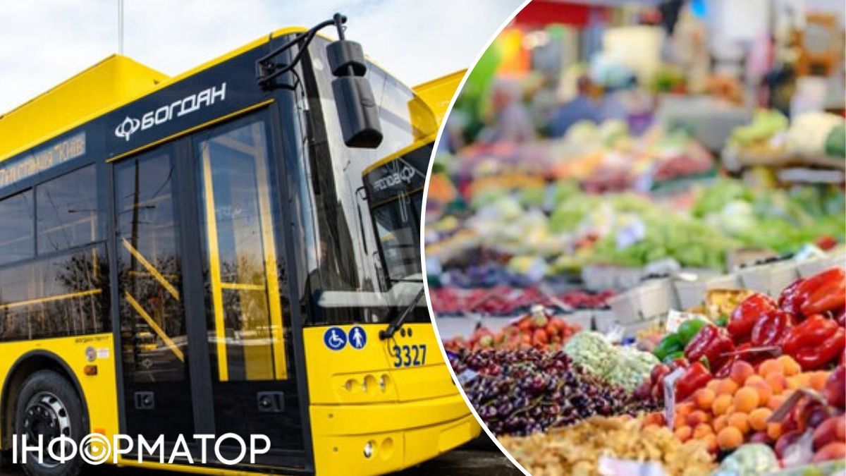автобус на маршруте