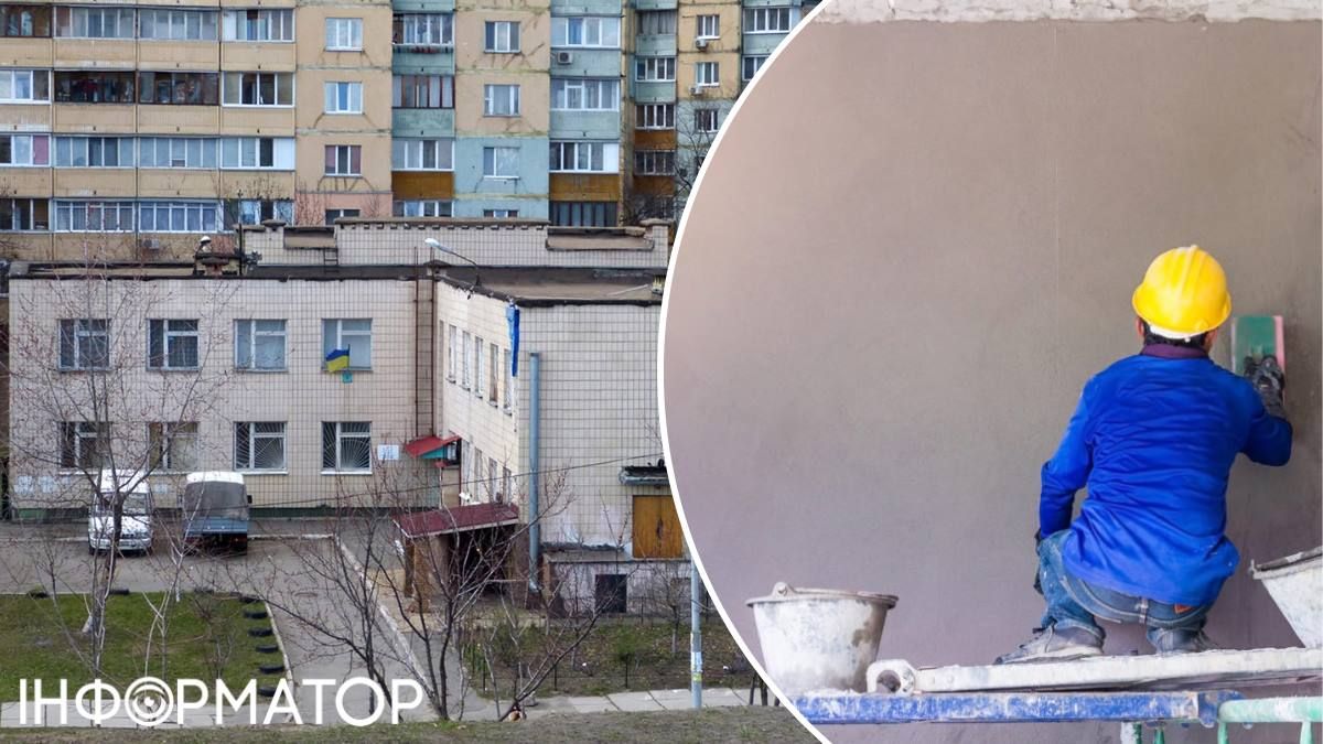 Центр соціальних послуг Подільського району реконструкція будівельник
