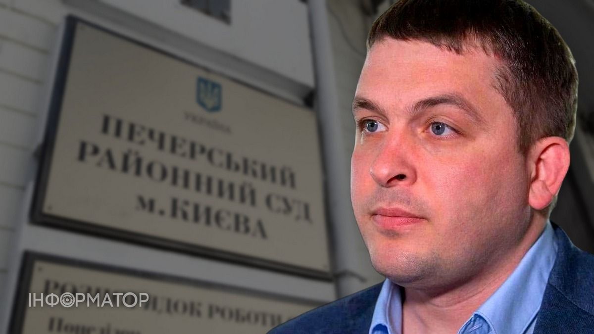 Суд Загуменний