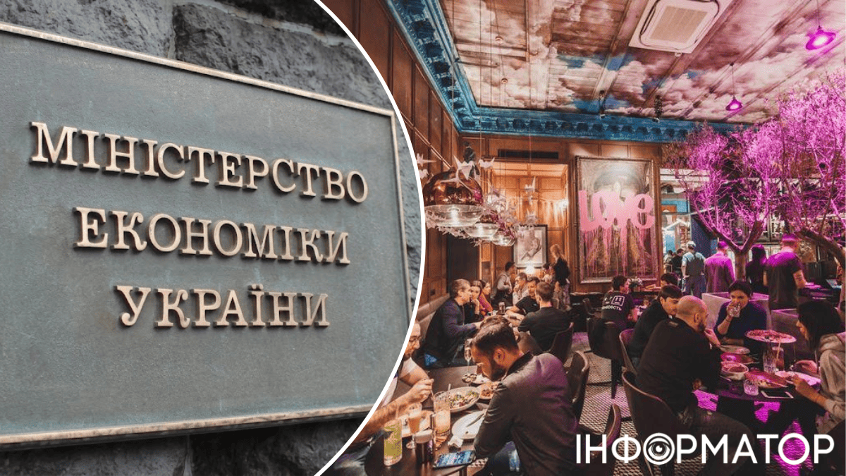 Свято Ferragosto Київ