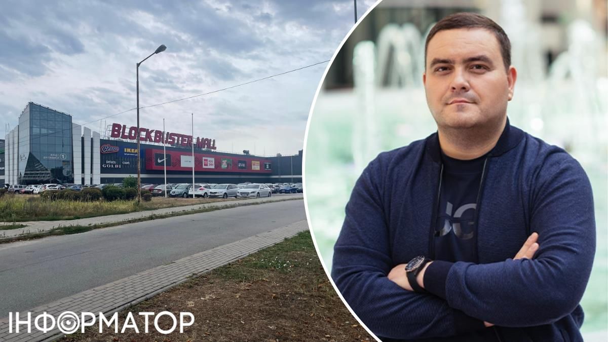 Не продлил контракт – в Киеве ушел с должности владыка ТРЦ Lavina и Blockbuster Mall
