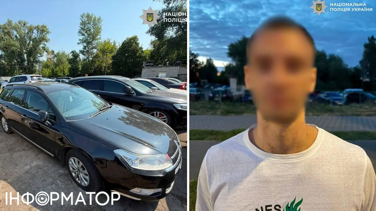 У Києві спритник-військовий у СЗЧ викрав автівку свого товариша, поки той воює на фронті