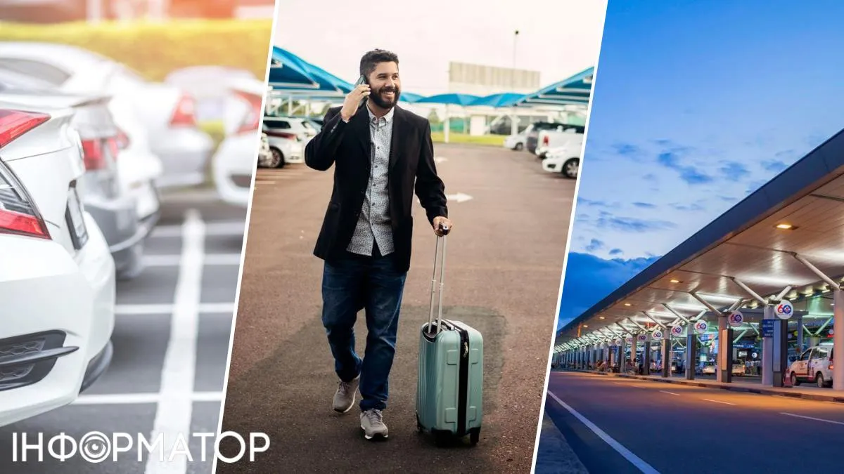 Де залишити автомобіль біля аеропорту Кишинева: паркінги, ціни та практичні поради