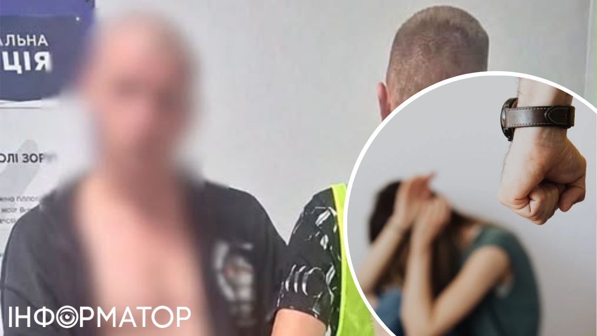 Полиция расследования убийства