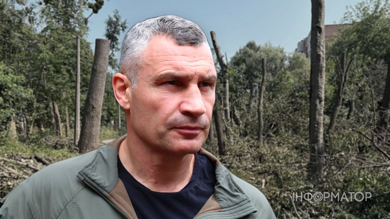 Кличко Теремки тепломережа