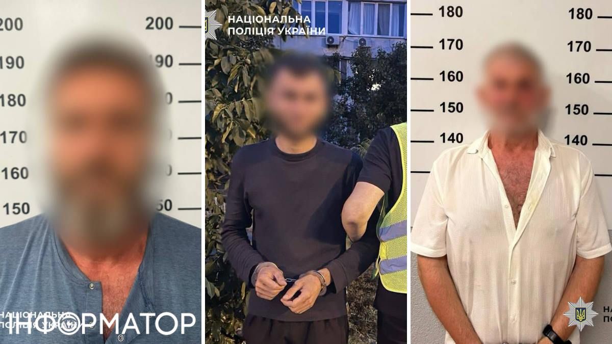 Серед зловмисників - киянин і двоє іноземців-"гастарбайтерів" Серед зловмисників - киянин і двоє іноземців-"гастарбайтерів"