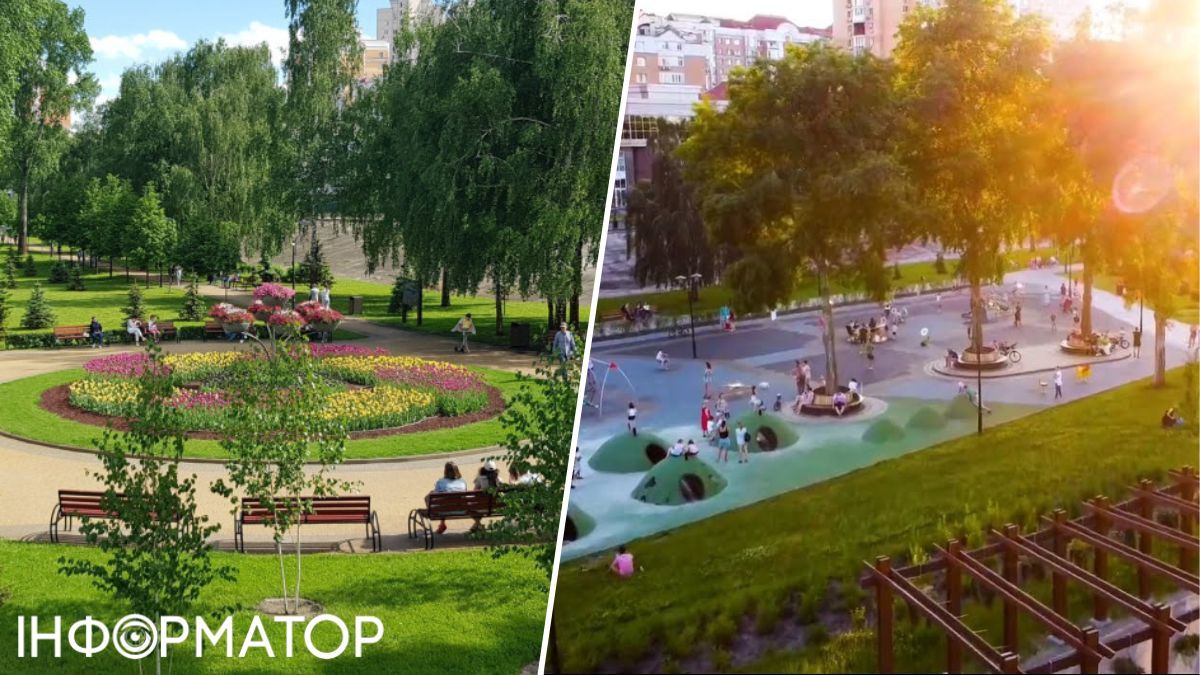 У Києві вчергове реконструюють парк Наталка - вгатять майже 20 млн у насосну станцію