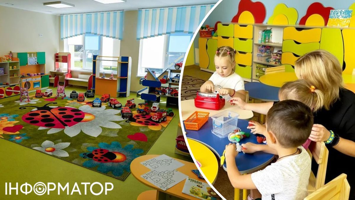 Черги до дитсадків у Києві будуть прозорішими - система покаже батькам наявність вільних місць