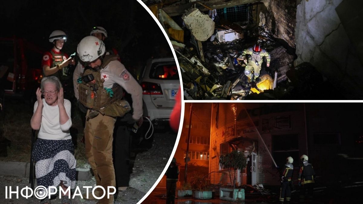 Массированная атака РФ 20 августа – что известно о последствиях для Киева и области