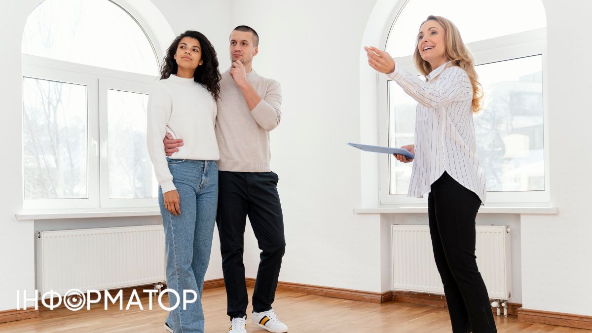 Інформатор Київ 1