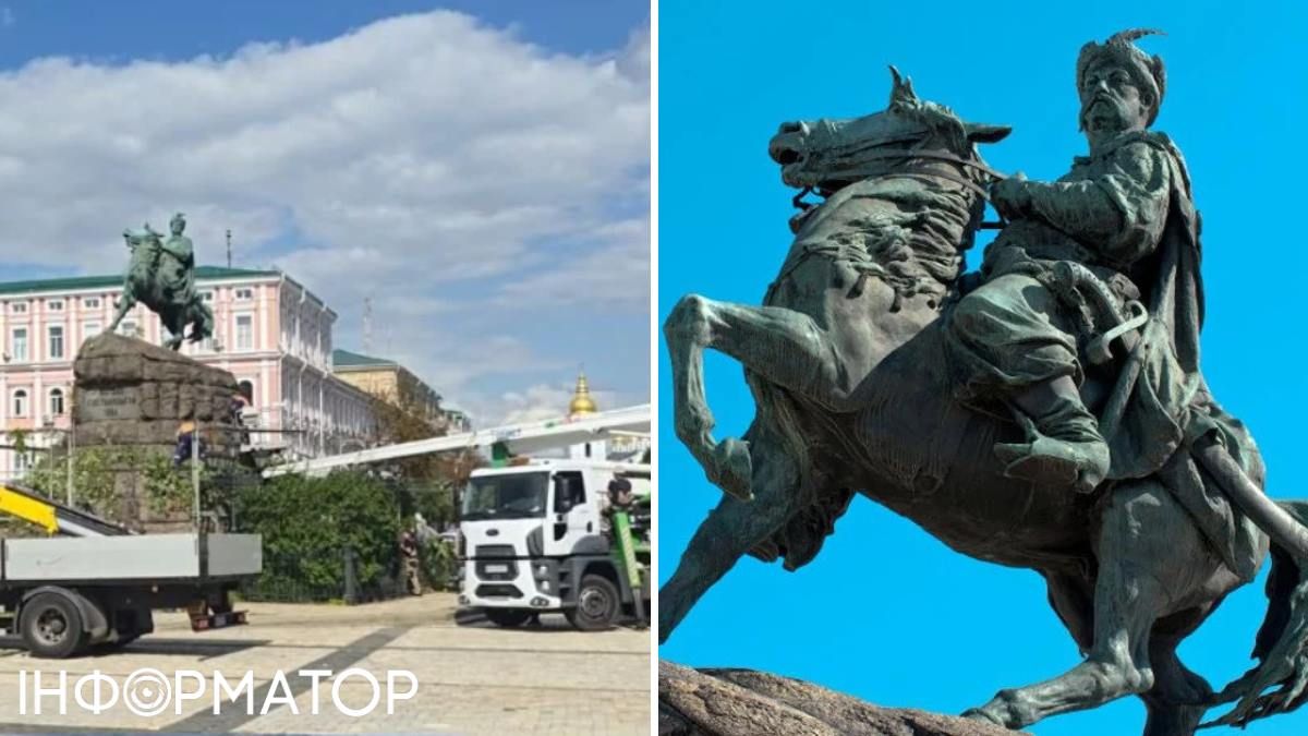У Києві звільнили від захисту пам'ятник Богдану Хмельницькому - його вже почистили від шару бруду