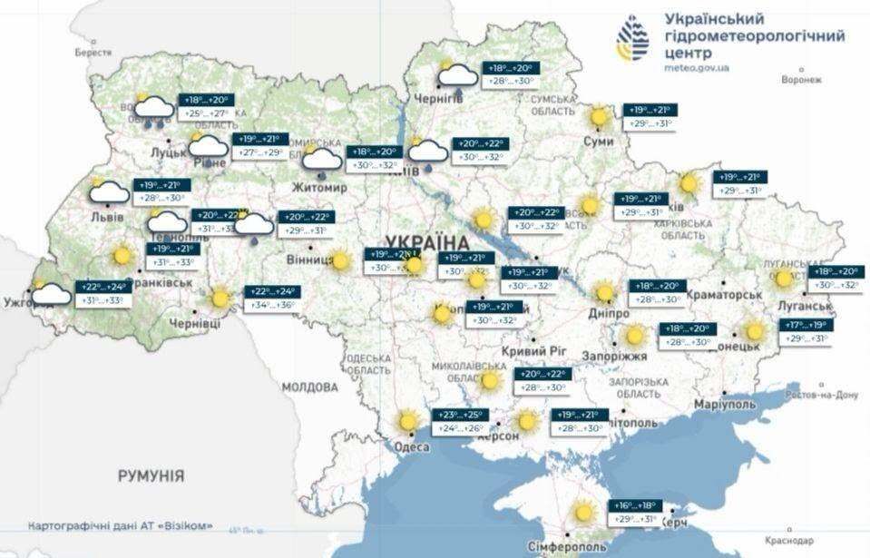 Прогноз погоди в Україні на 21 серпня Прогноз погоди в Україні на 21 серпня