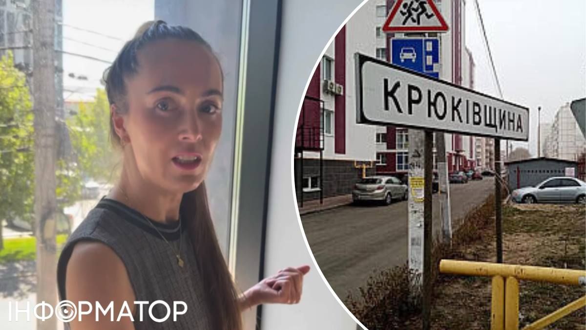 иностранцы