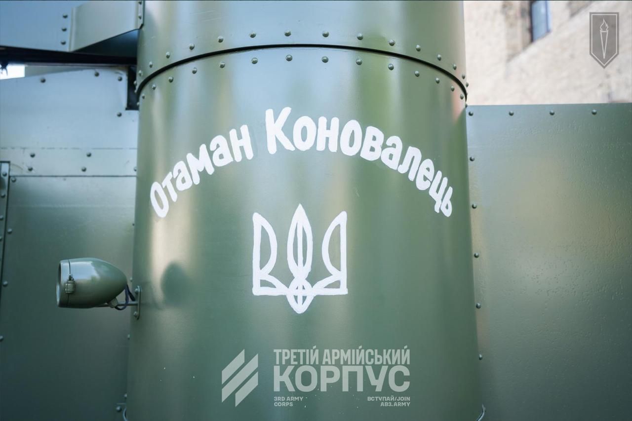 Панцерники Січових стрільців повернулися до Арсеналу