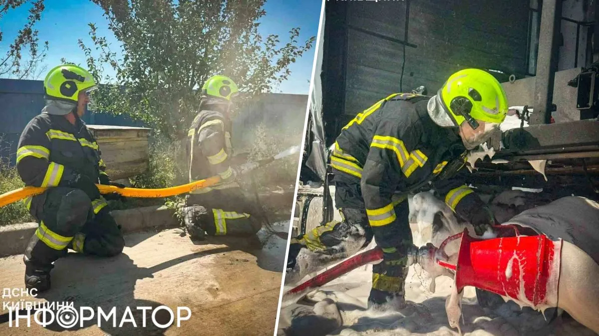 Пожежа фури Бориспіль