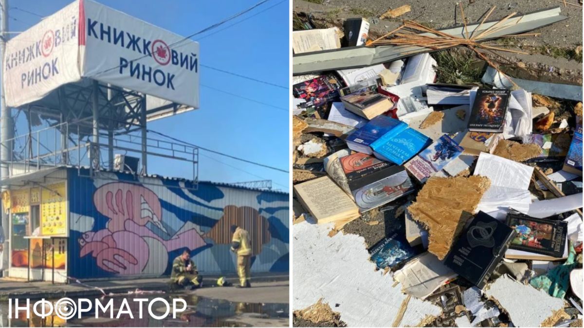 Печерський ринок Київ фото: Громадське