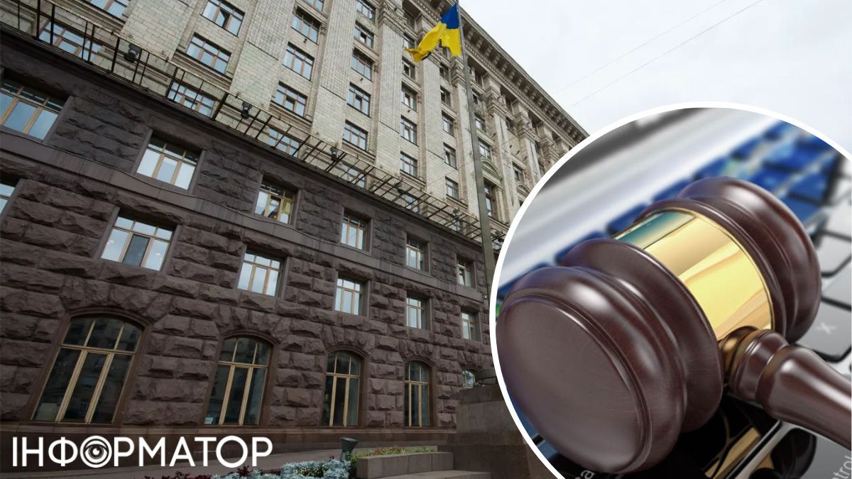 У КМДА скаржаться, що правоохоронці гальмують приватизацію комунального майна