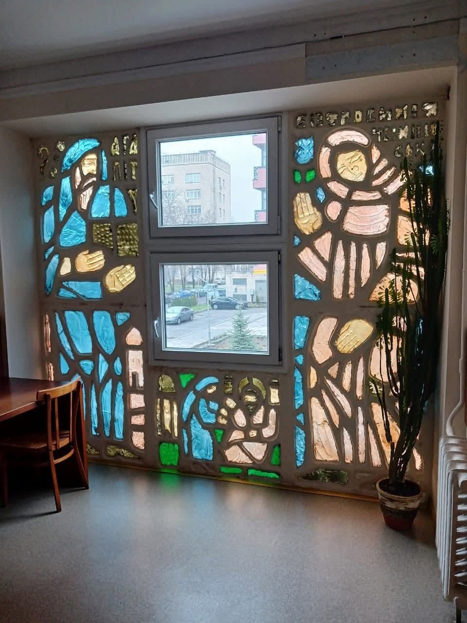 Витражи