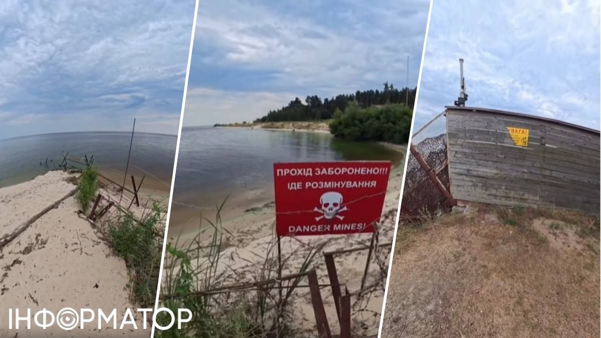 Табличка о минах и "территория охраняется злыми собаками" - на заборе и конструкциях, отделяющих имение Кличко